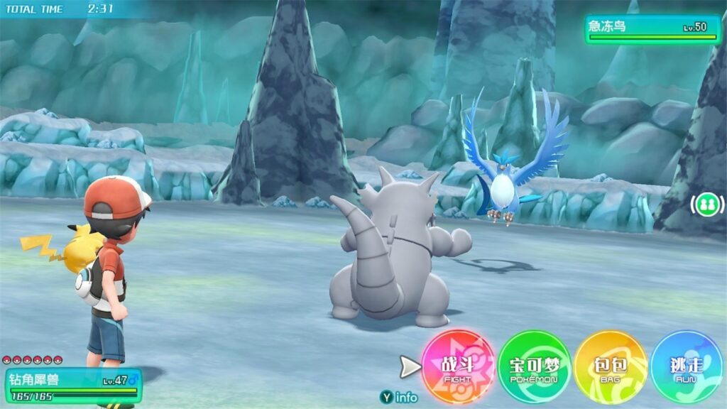 《精灵宝可梦Let’s Go!皮卡丘伊布/Pokemon Let’s Go! Pikach Eeve》v1.0.0Pikachu.Eevee_yuzuEA2077版|容量8.94GB|集成皮卡丘.伊布|官方简体中文|支持键盘.鼠标.手柄|赠存档修改器插图6