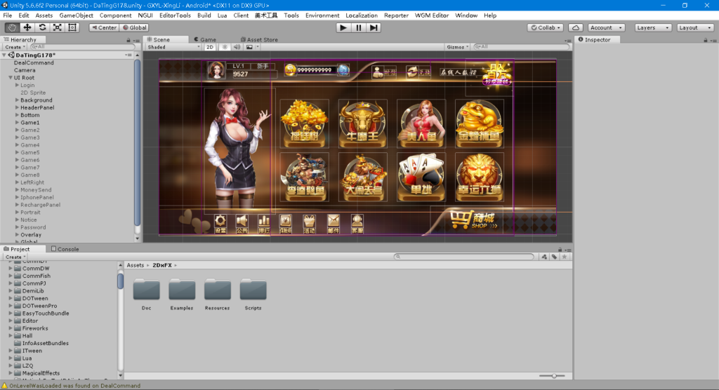 星途178渔乐大咖渔乐吧纯源码-各种盘口搭建,软件开发,维护,定制