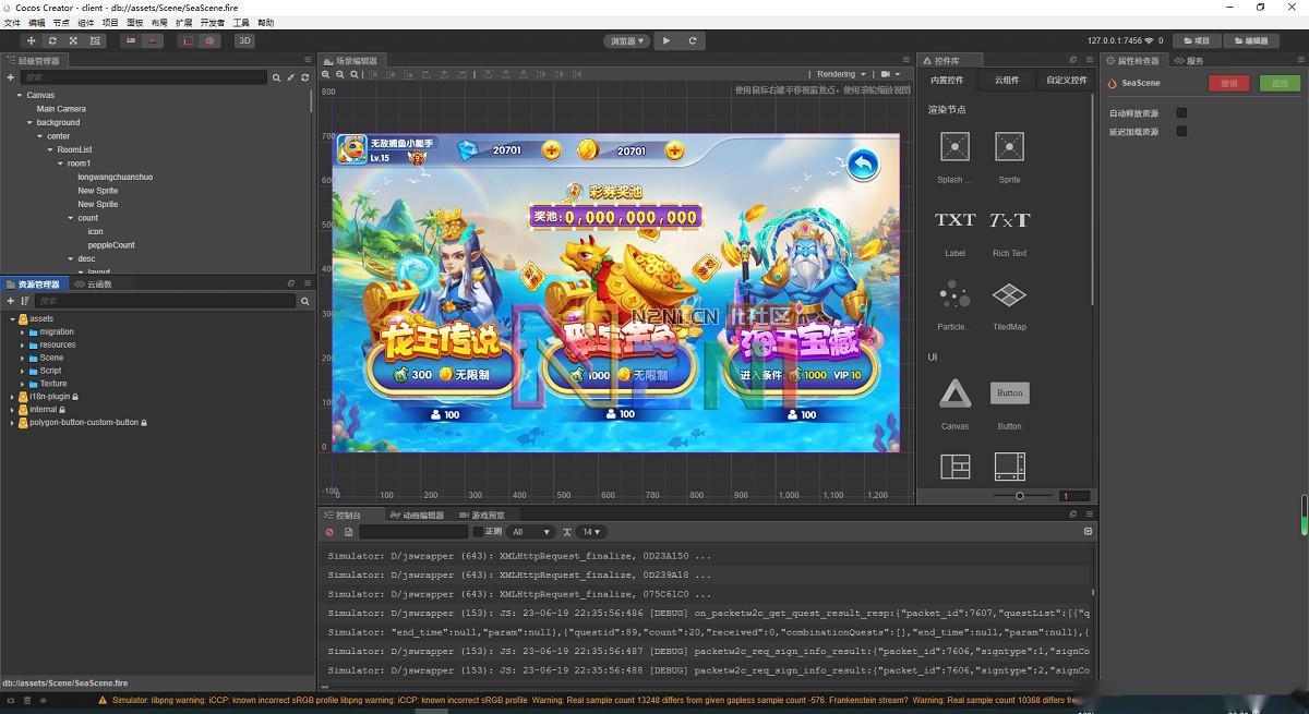 藏宝库版cocoscreator+ts完美联运全民捕鱼源码第五代捕鱼源代码下载插图6