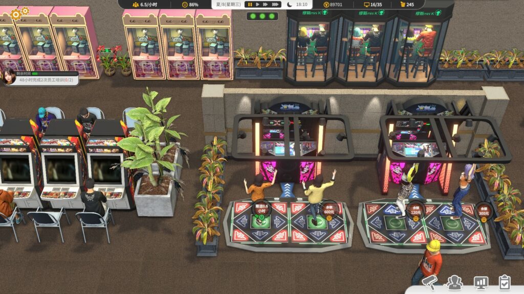 《网吧进化论 Internet Cafe Evolution》最新版获取|官中简体插图1