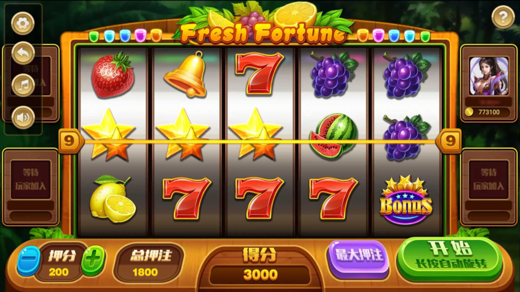 万盛系列（萌姐来了）琅琊 三端电玩插图16