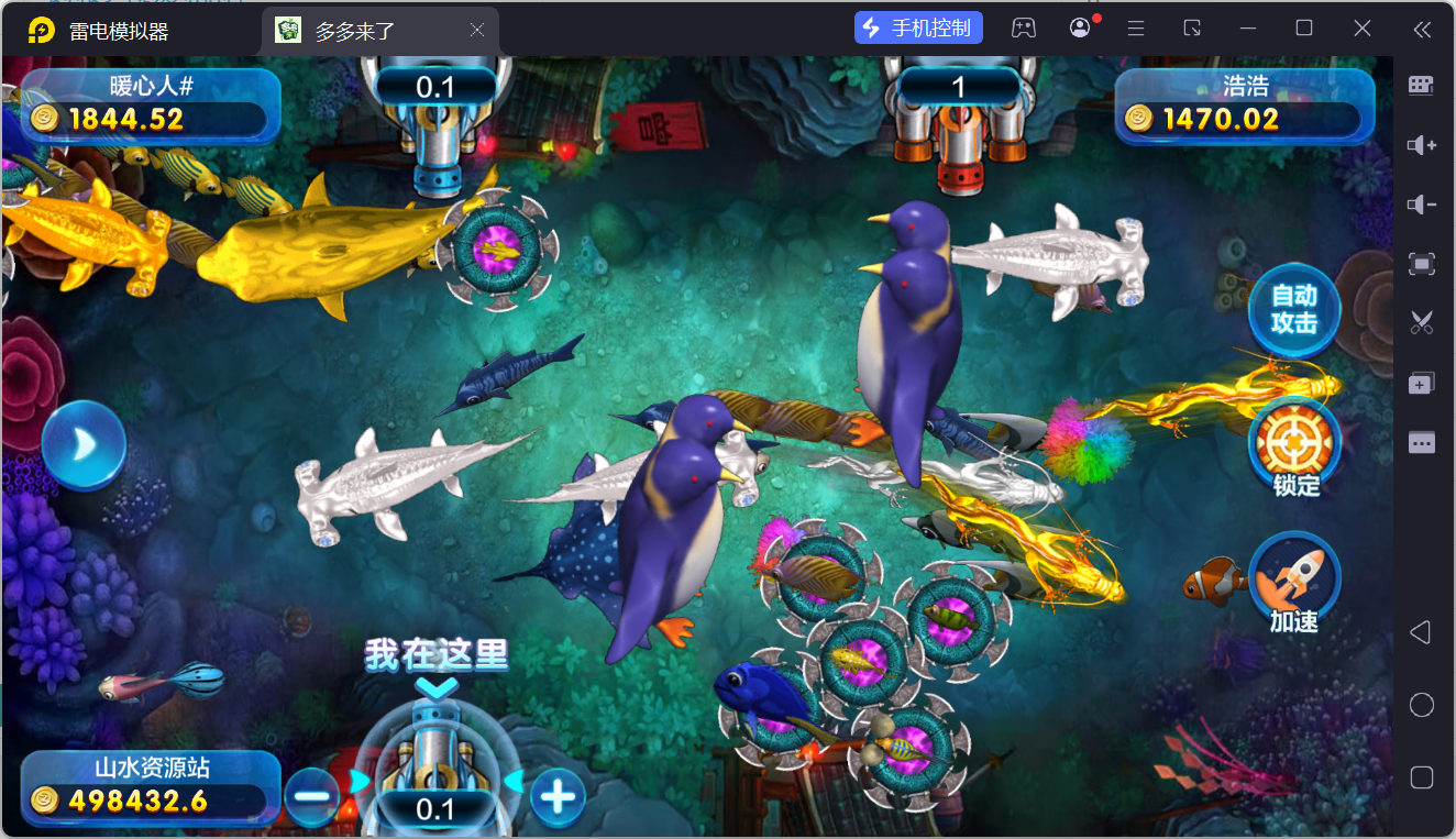 多多来了精品棋牌组件/后台控制/机器人陪玩/完整双端插图23