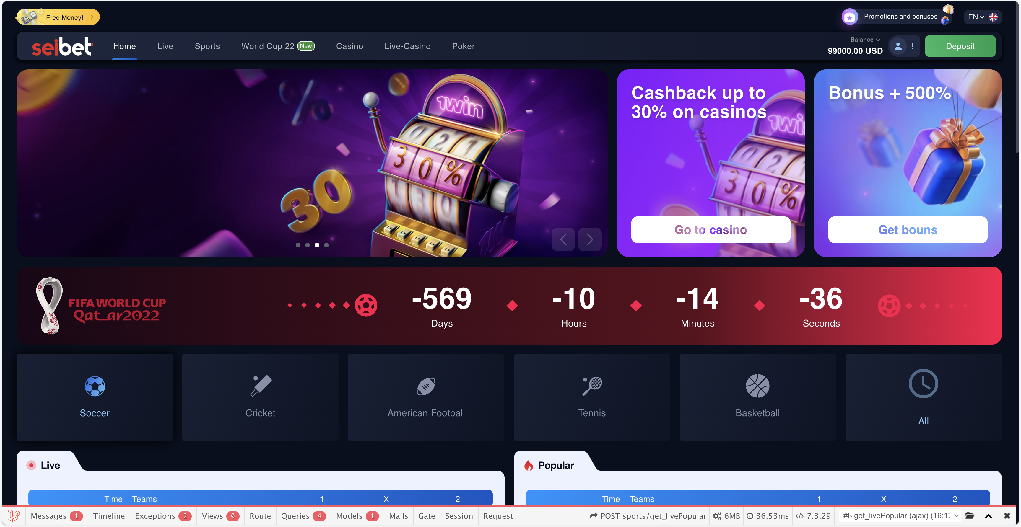 seiBet海外电子游戏源码/电子游戏+扑克+体育+现场直播+世界杯游戏+卡西诺/前后端PHP全开源+搭建教程插图2