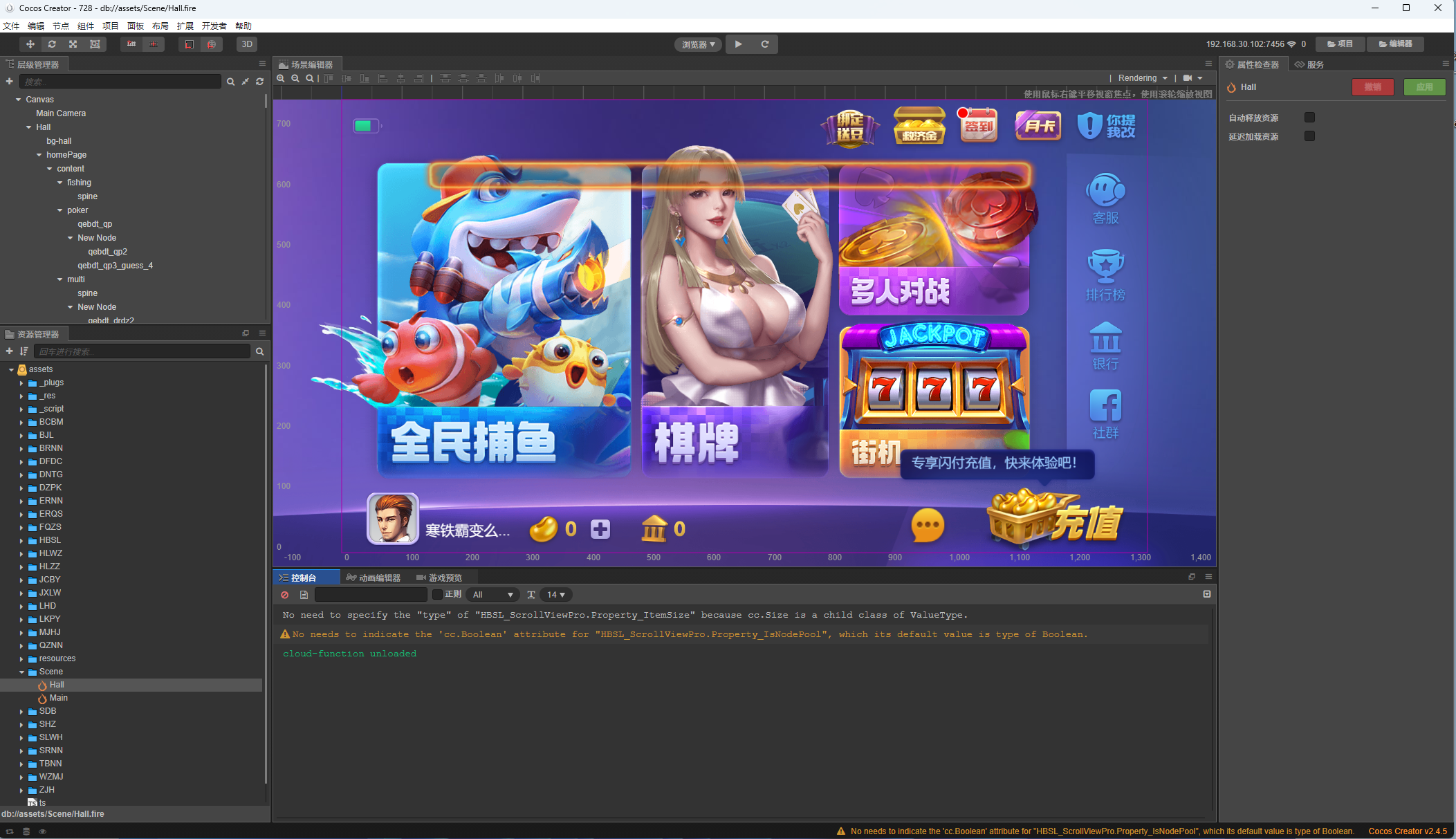 全网首发修复版728电玩63系列棋牌全套源代码+视频教程插图4