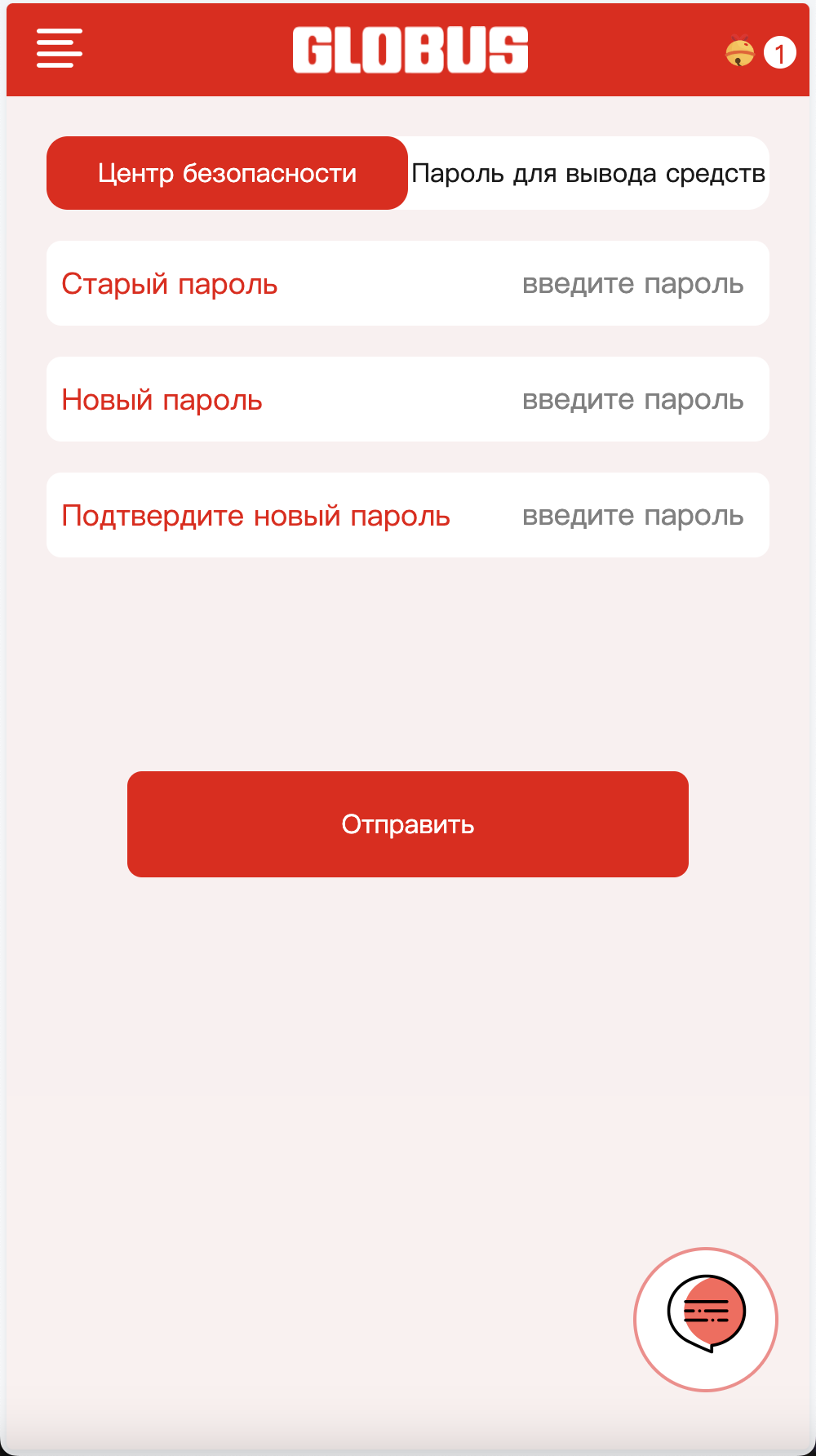全开源Easoproject海外酒店旅游抢单刷单系统/海外酒店刷单/分组快杀+订单自动匹配+理财/前端uniapp纯源码+后端PHP+搭建教程插图4
