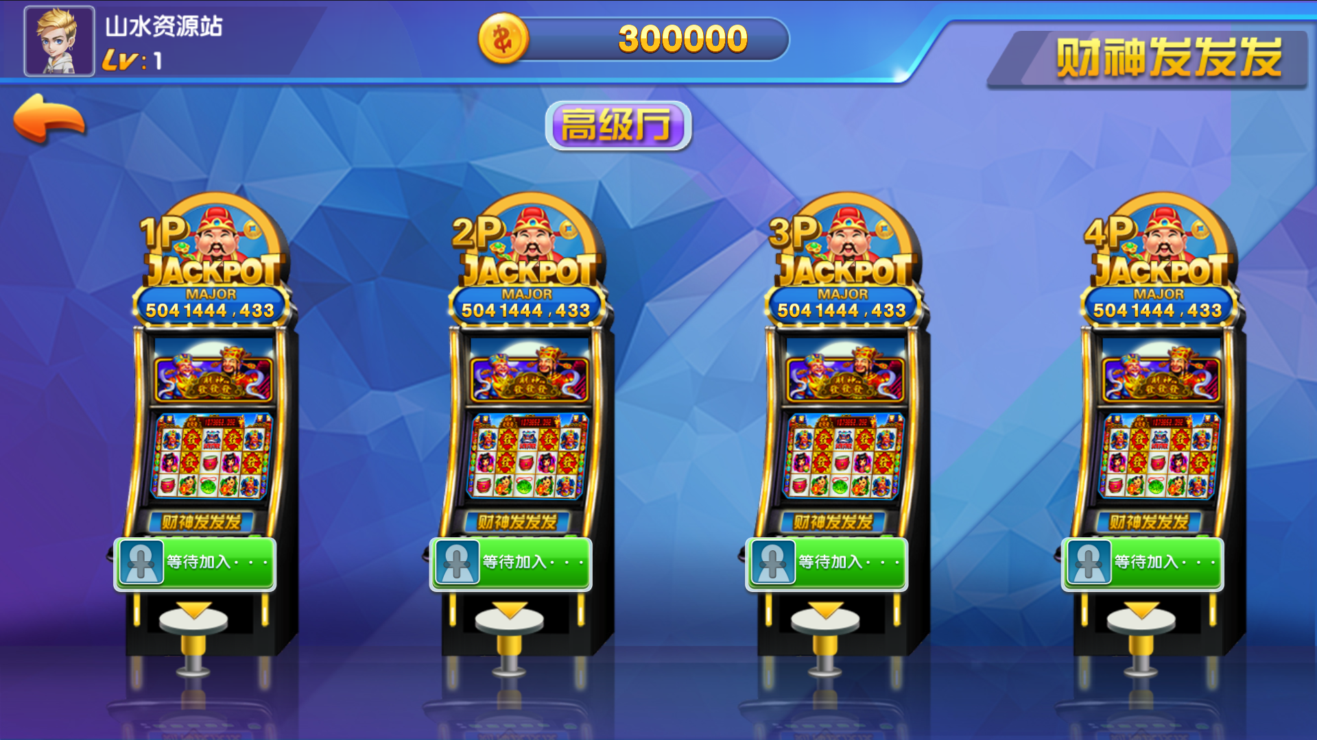 霸天捕鱼海王3运营级组件+双端+视频教程插图6