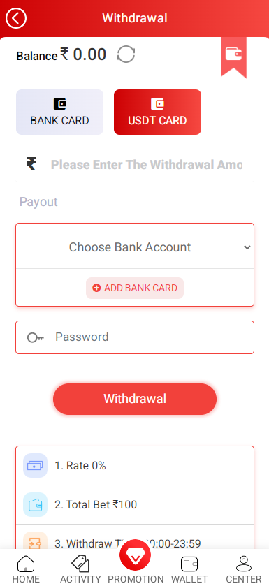 越南彩票系统源码,国外红黄蓝彩票游戏源码,东南亚彩票游戏平台插图8