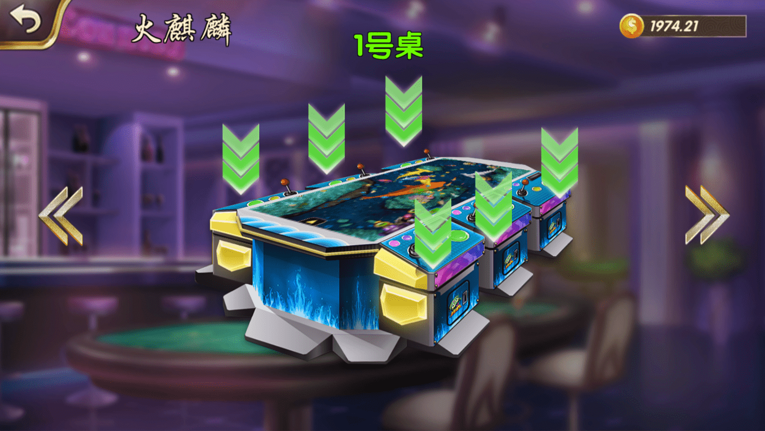 178大鱼塘电玩游戏厅+视频搭建教程插图11