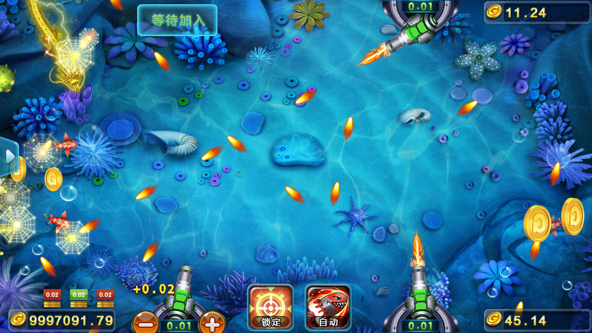 网狐微星系列亚游二开万威娱乐免微信登录完整金币棋牌组件插图20