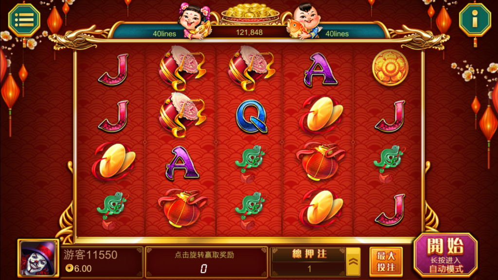 最新更新创游风云完整数据运营插图5