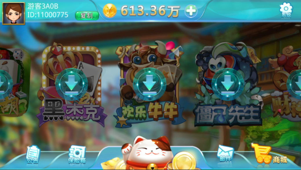 【蒙特源码系列】大赢家+大钱门+悠悠谷+遨游+奇趣+YYD合集-各种盘口搭建,软件开发,维护,定制