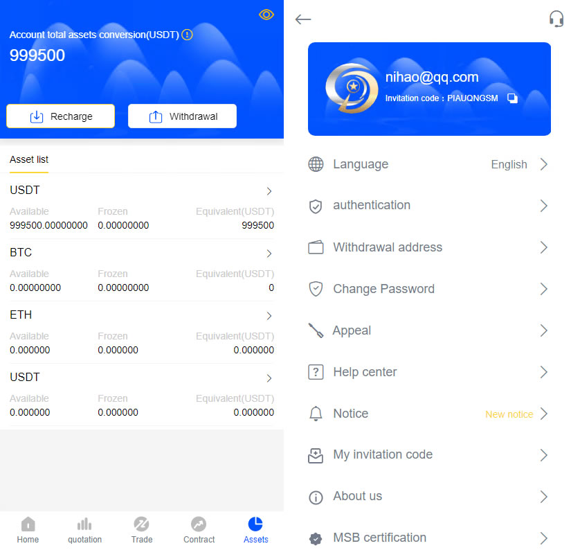 全开源代码白色UI界面虚拟币交易所系统源码,USDT/BTC加密货币交易所平台,虚拟币微交易币币合约交易插图2