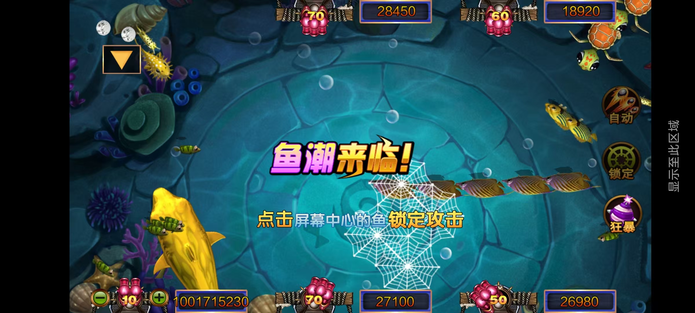 新版星途系列无授权/完整双端/后台控制/陪玩机器人插图7