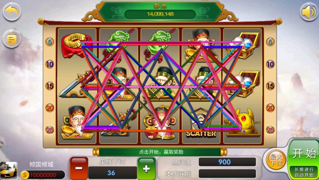 经典小玛丽电玩拉霸合集+三端完整带部署文档教程插图4