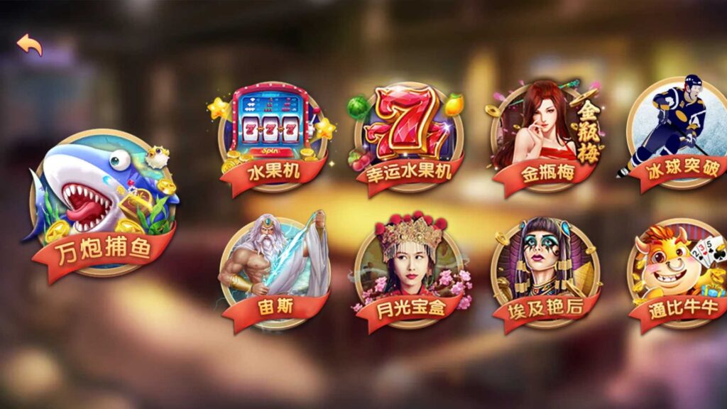 万盛系列（萌姐来了）琅琊 三端电玩插图5