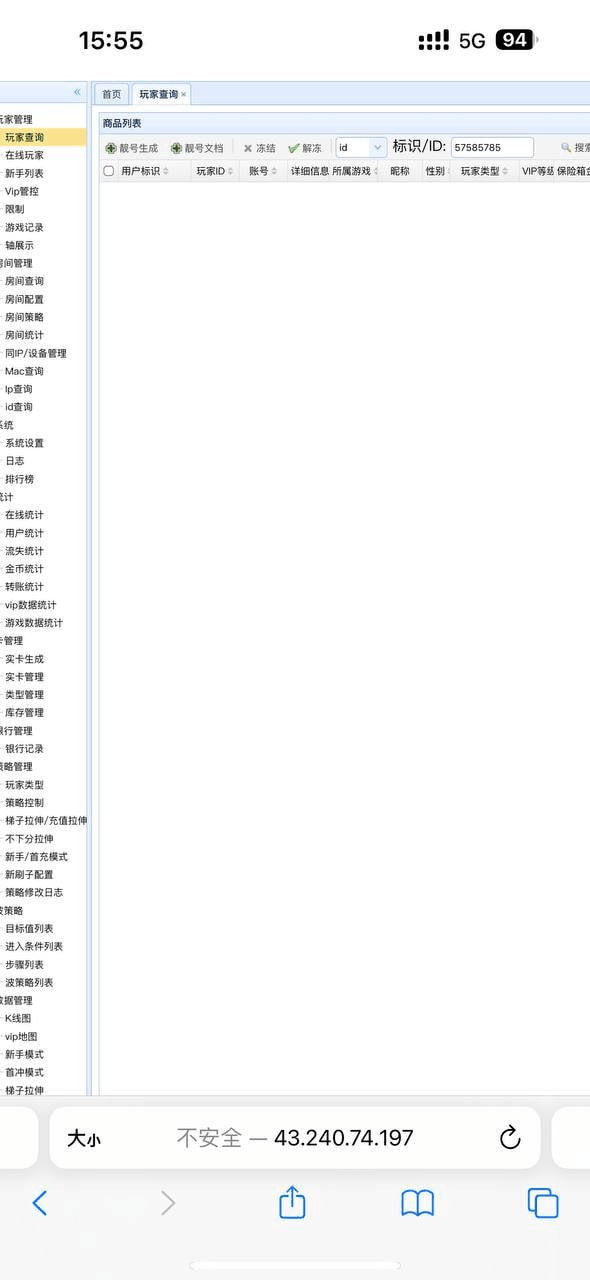 新版小玛丽欢乐派电玩组件修复版插图5