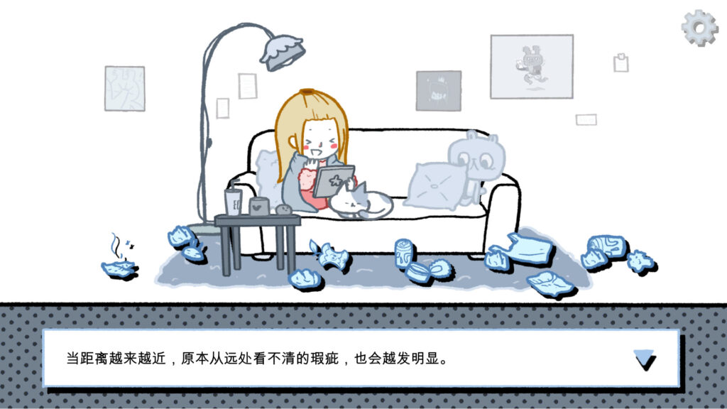 《拣爱/爱情抉择 LoveChoice》官中/容量200MB插图1