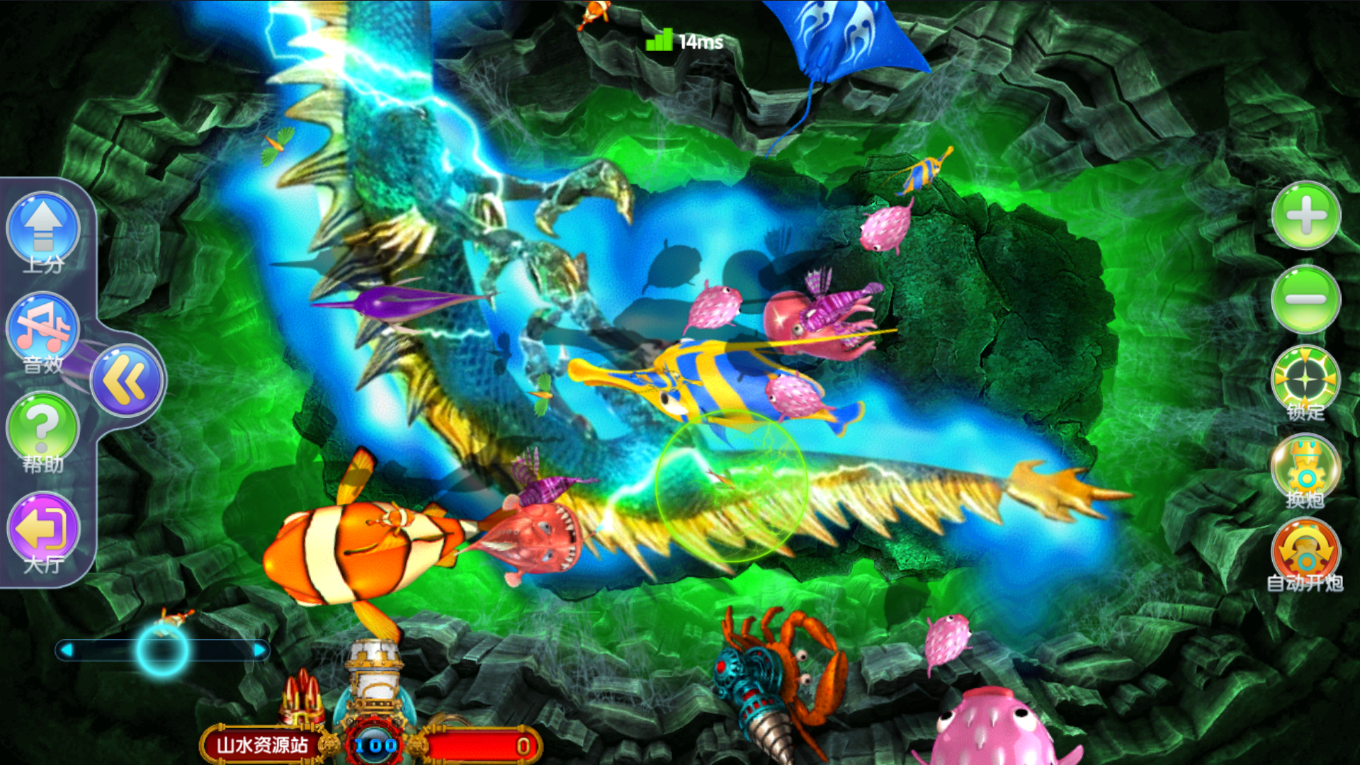 霸天捕鱼海王3运营级组件+双端+视频教程插图8