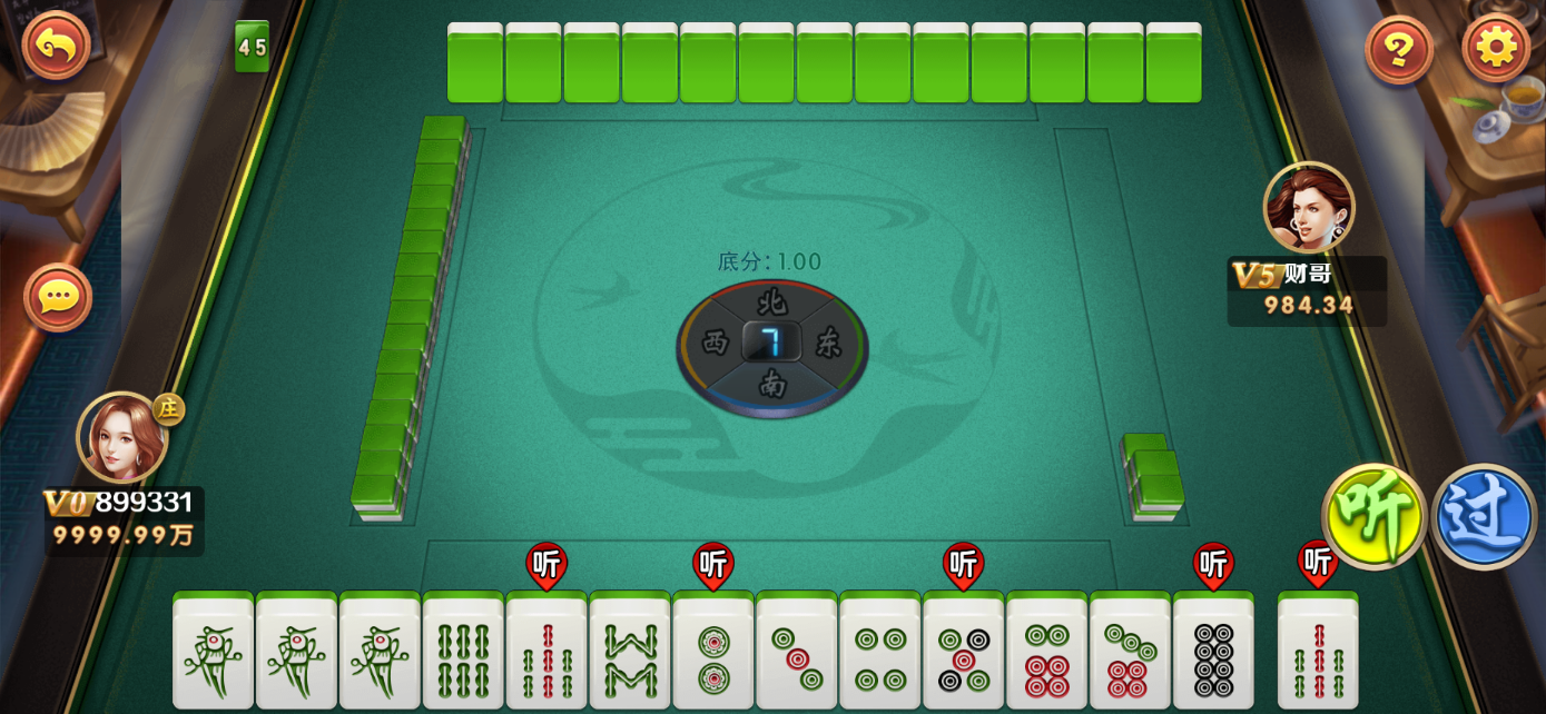 星际娱乐全套源代码+搭建教程插图38