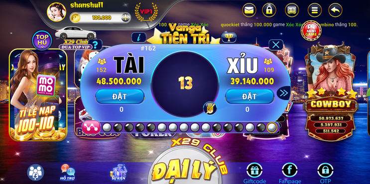 夜成都-九鼎发大财电玩全套修复版/服务器打包/视频教程/后台控制/三端-各种盘口搭建,软件开发,维护,定制