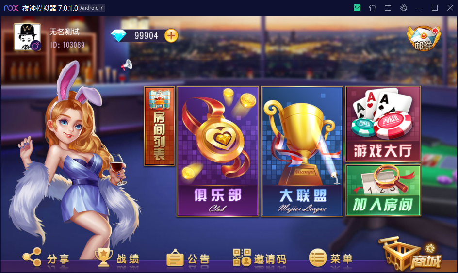 创胜牛牛十三水源码-各种盘口搭建,软件开发,维护,定制