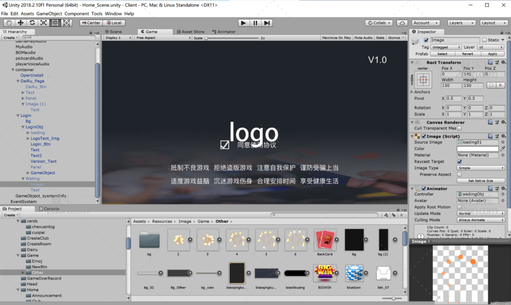 Unity四川扯旋、敲簸簸源代码-各种盘口搭建,软件开发,维护,定制