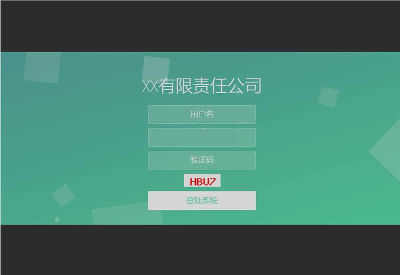 全网首发 开源PHP留言反馈管理系统 v2.0-各种盘口搭建,软件开发,维护,定制
