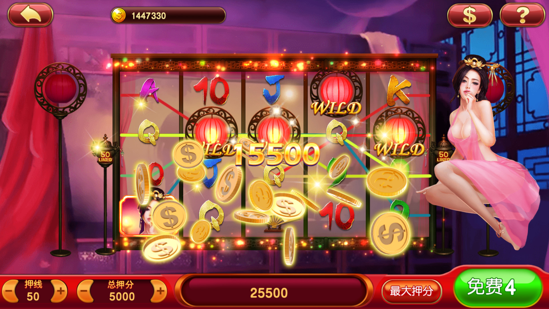 蒙特系列铭瑰国际+解密工具+视频教程+搭建环境+控制端插图14