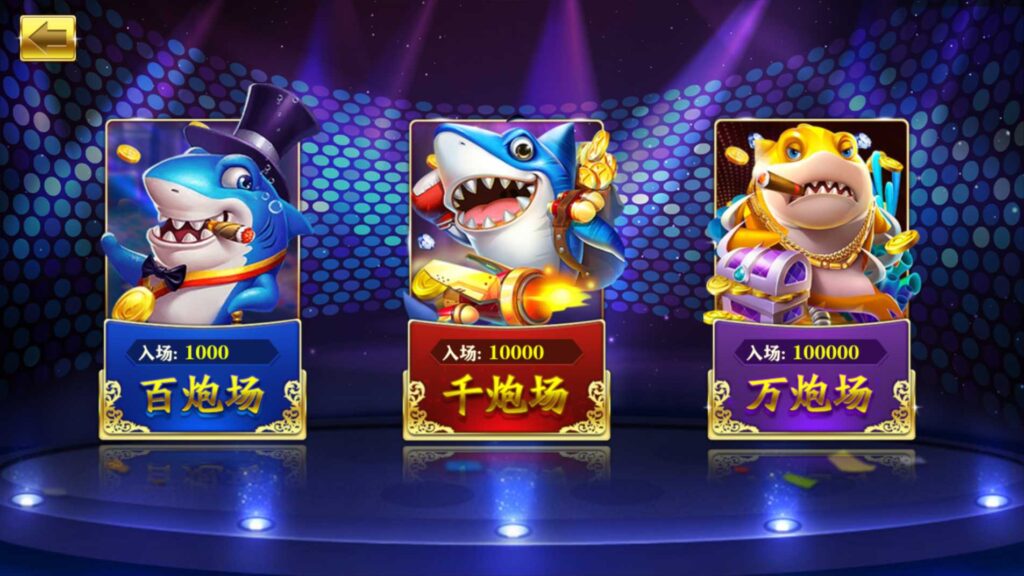 大富豪仿富贵二开海岛娱乐有加解密工具和自授权工具插图4