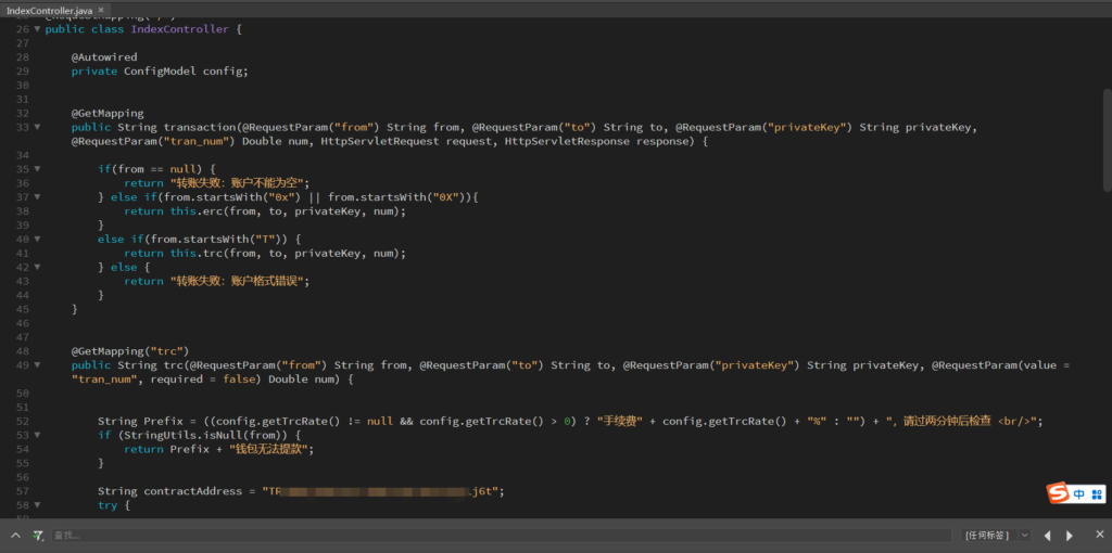 首发【价值500u】 Java提币源码 未编译版 -带安装教程详细文档-各种盘口搭建,软件开发,维护,定制