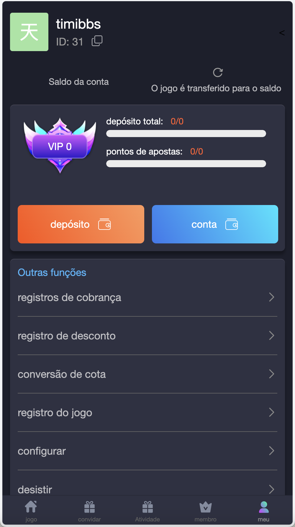 17Slots全开源巴西PG电子游戏源码/前端uniapp+后端PHP+搭建教程插图4