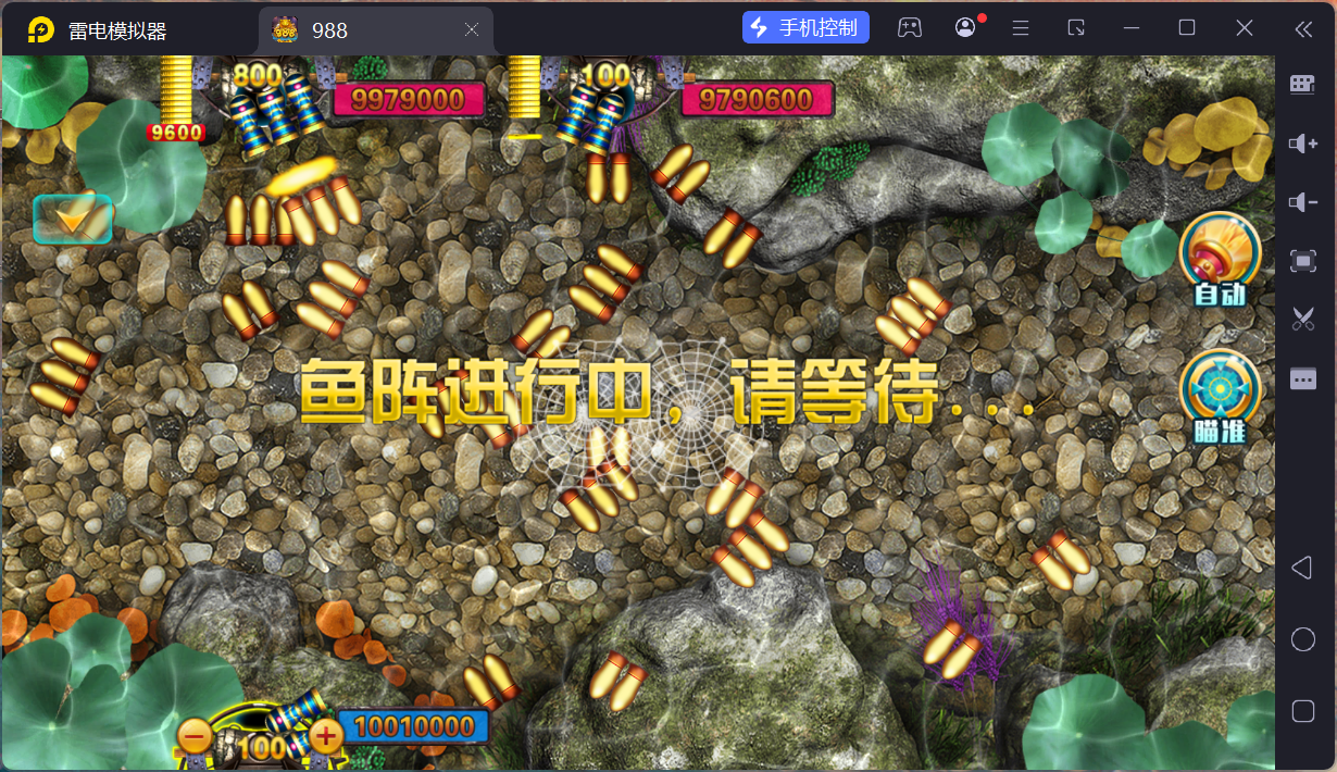 富贵5系列大满贯UI/独立银商端/安卓苹果双端/后台控制+搭建教程-各种盘口搭建,软件开发,维护,定制