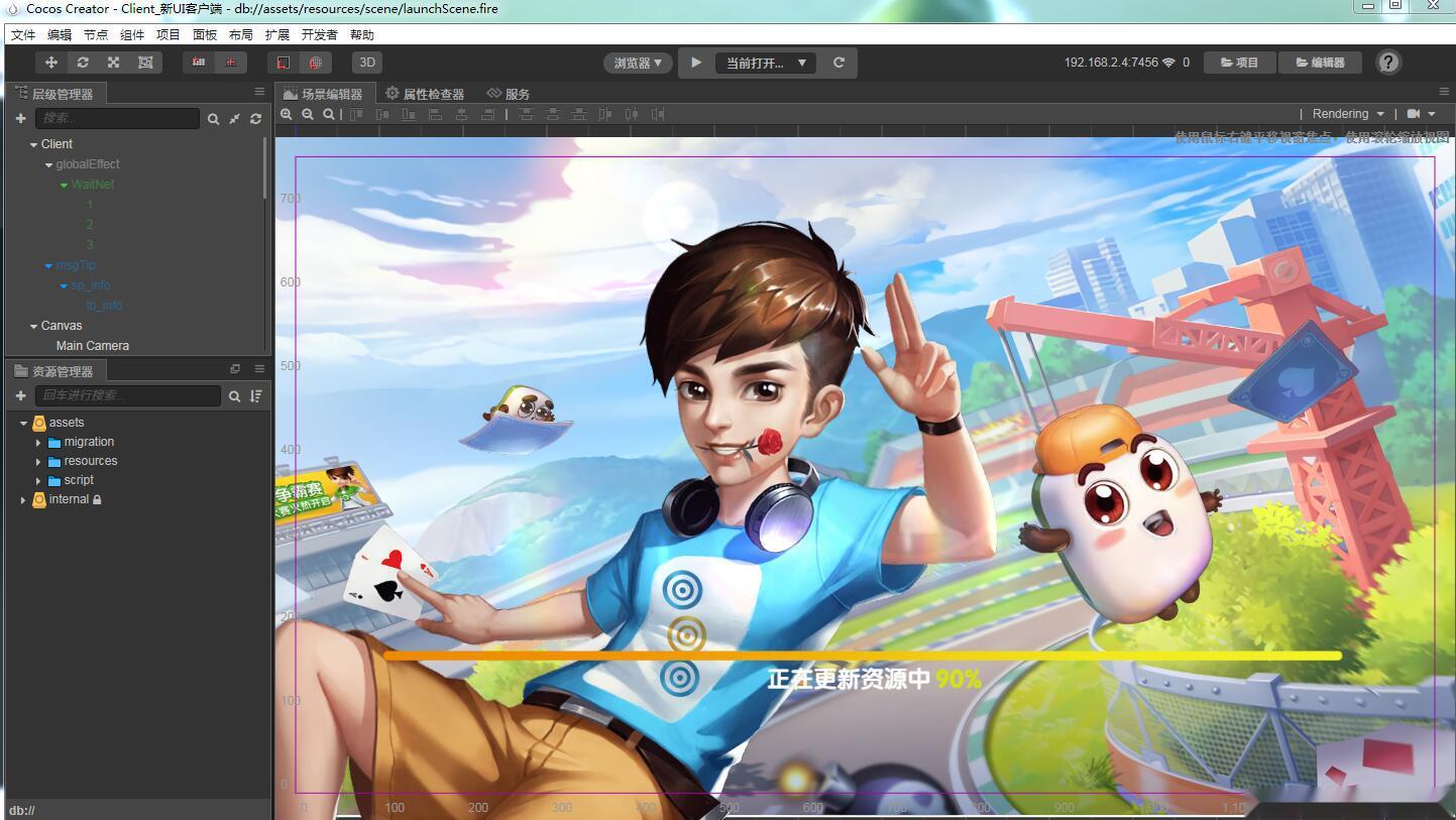 藏宝库情怀源码新大厅皮肤全套源代码-各种盘口搭建,软件开发,维护,定制