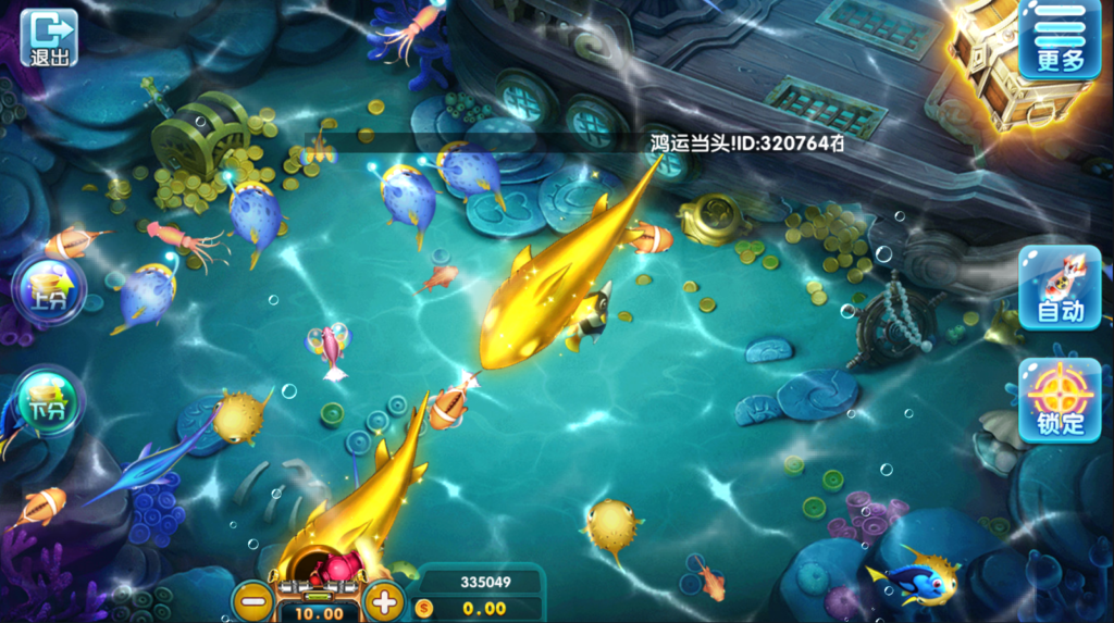 红色版永利全套控制机器人免微信登陆带视频搭建教程插图5