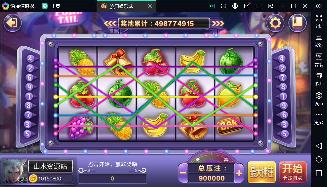 Unity3D系列澳门娱乐/完整双端/热更新齐全/加解密工具/视频教程插图8