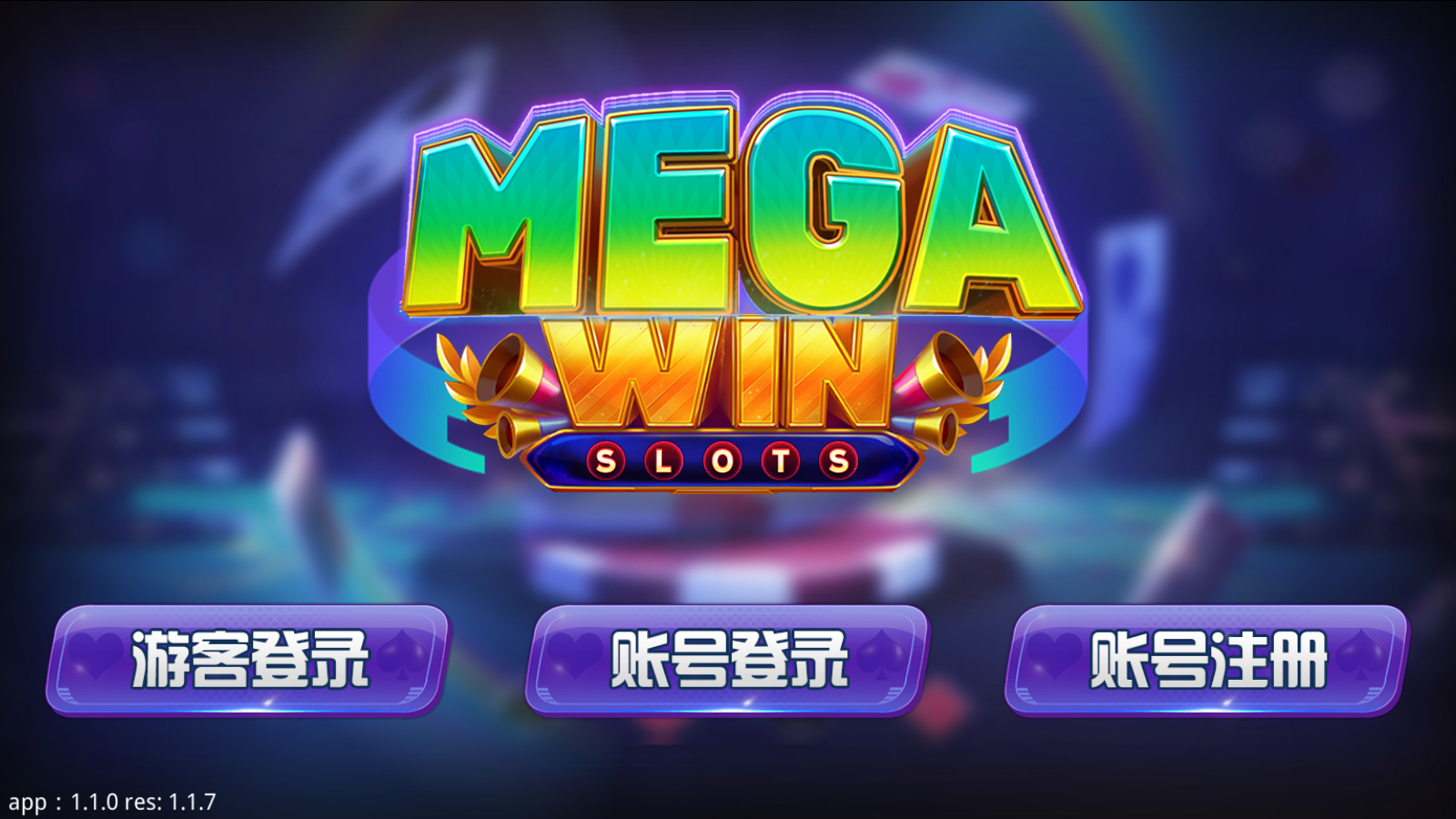 蒙特纯源码大赢家+悠悠谷+遨游等 纯源码-各种盘口搭建,软件开发,维护,定制