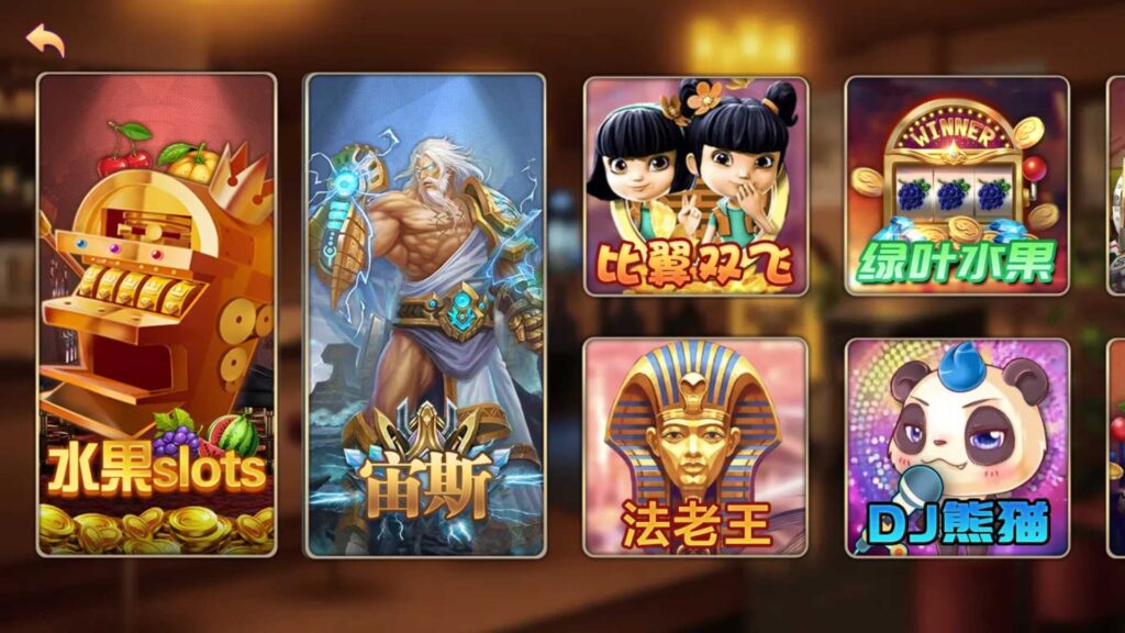 万盛系列（萌姐来了）琅琊 三端电玩插图8