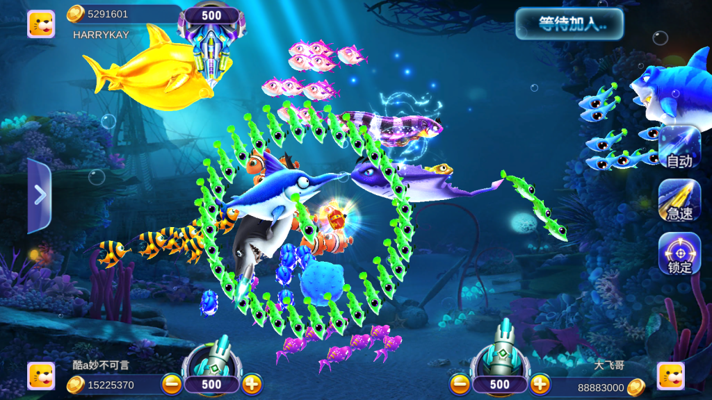 夜成都系列途乐电玩插图3