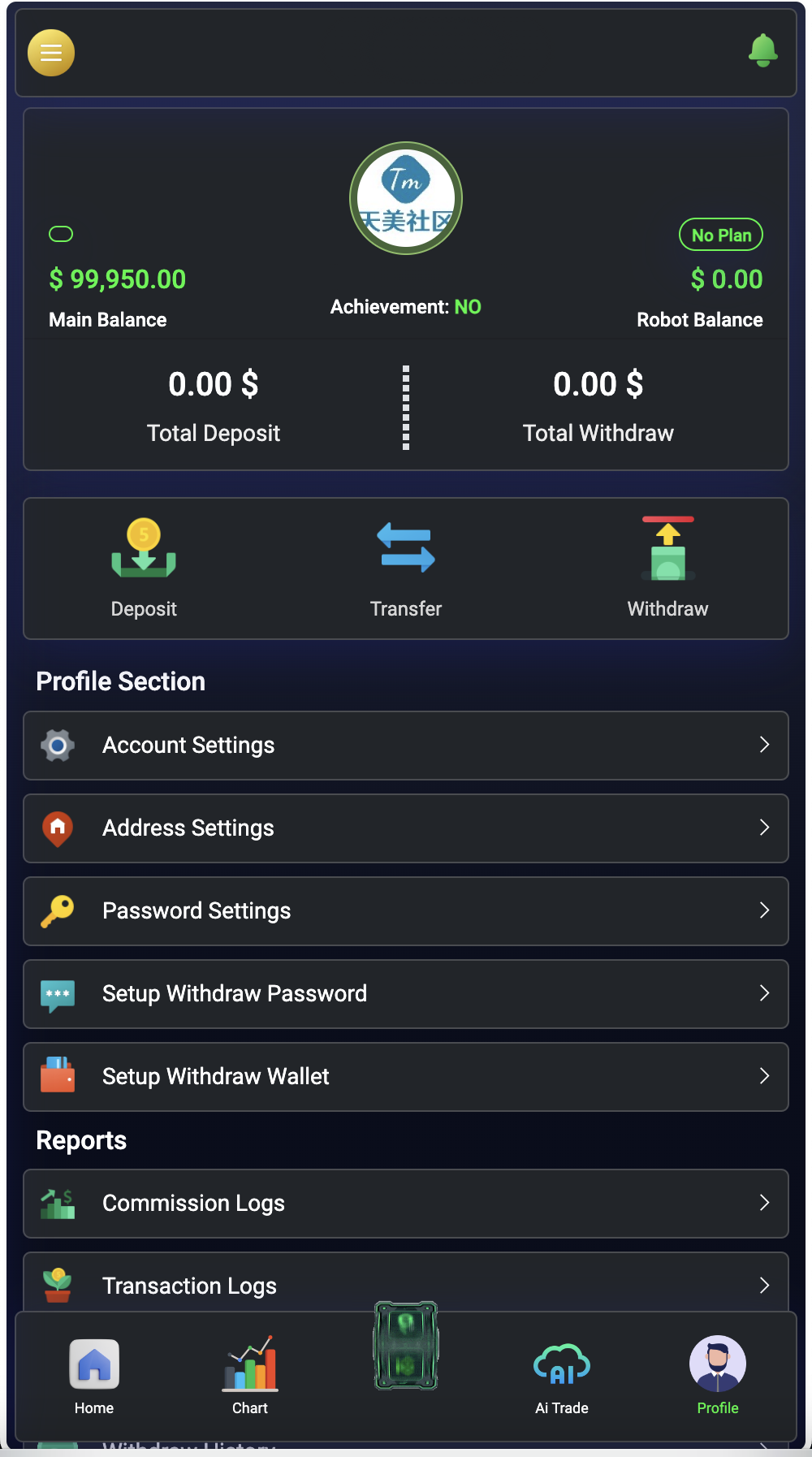 TIMIGPT Coin海外挖矿理财源码/Ai矿机投资理财系统/前端html+后端php+搭建教程插图1