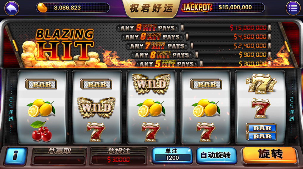 傲玩鲸吞版棋牌组件 傲玩850运营级棋牌游戏组件 可对接支付接口插图11