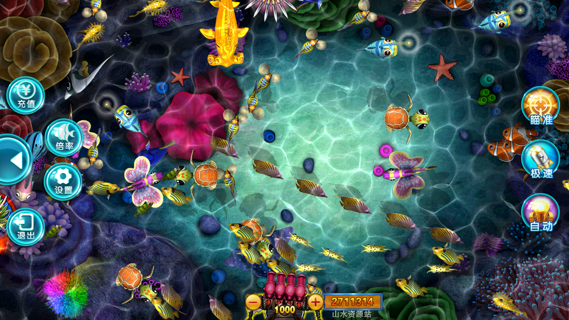 富贵3系列-富贵3全版本完整镜像一键搭建端，带详细搭建教程插图20