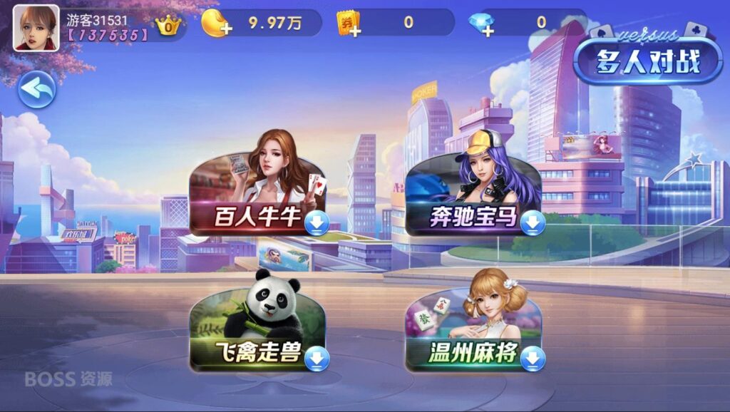 网狐二开865电玩捕鱼街机源码下载插图3