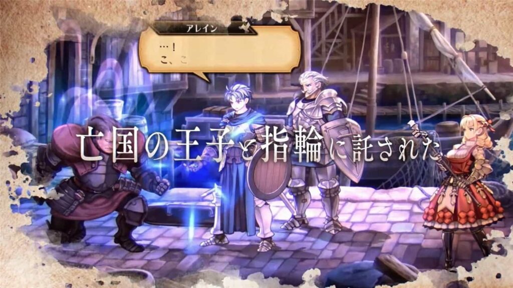 《圣兽之王》V1.0.4豪华中文版全DLC-YUZU-4176模拟器整合官中简体-各种盘口搭建,软件开发,维护,定制