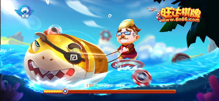 最新旺达棋牌游戏完美境外版本+完整数据+超帅-各种盘口搭建,软件开发,维护,定制