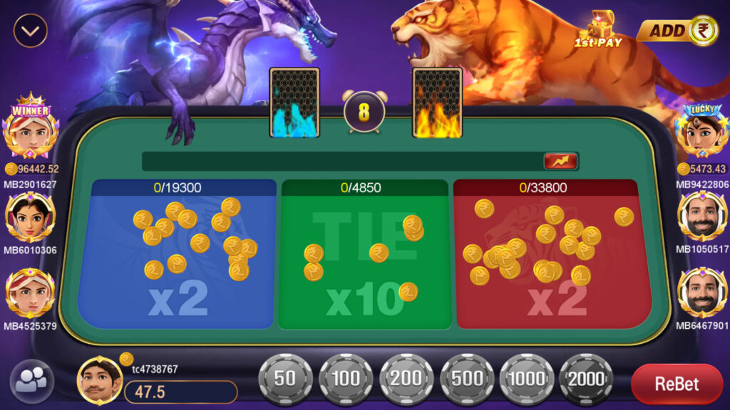 英语印度双语版棋牌平台插图6