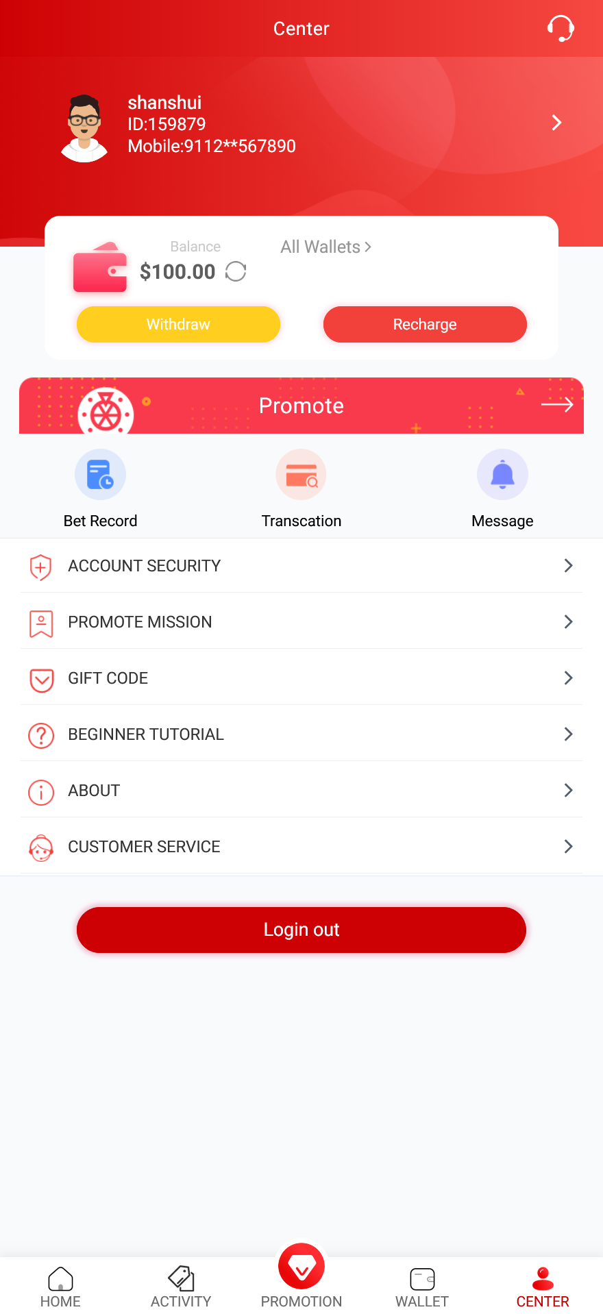 越南彩票网站源码/国外红黄蓝娱乐游戏源码/前后端都是原生PHP语言+搭建教程插图7
