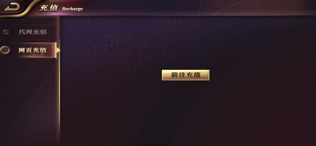 【组件+授权工具】最新一夜暴富天马电玩城完美服务器打包版本+完整数据+游戏众多插图10