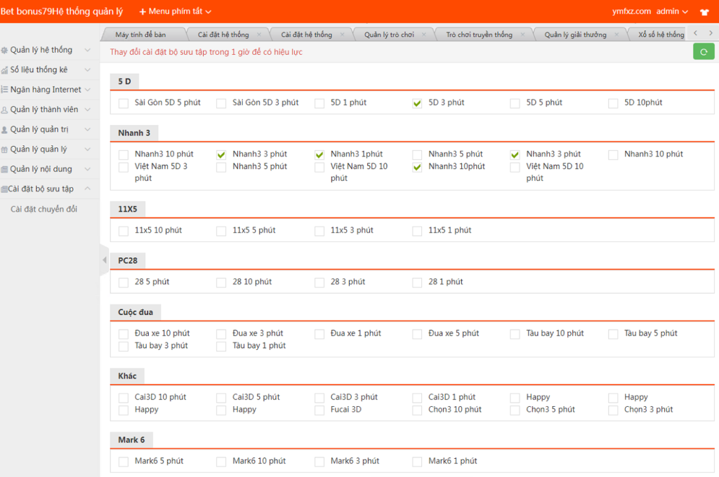 越南彩票系统源码,纯越南语言时时彩源码,越南彩票游戏插图6