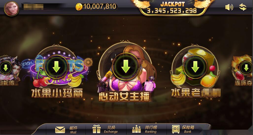 蒙特系列新版大财神+解密工具+视频教程+搭建环境+控制端插图2