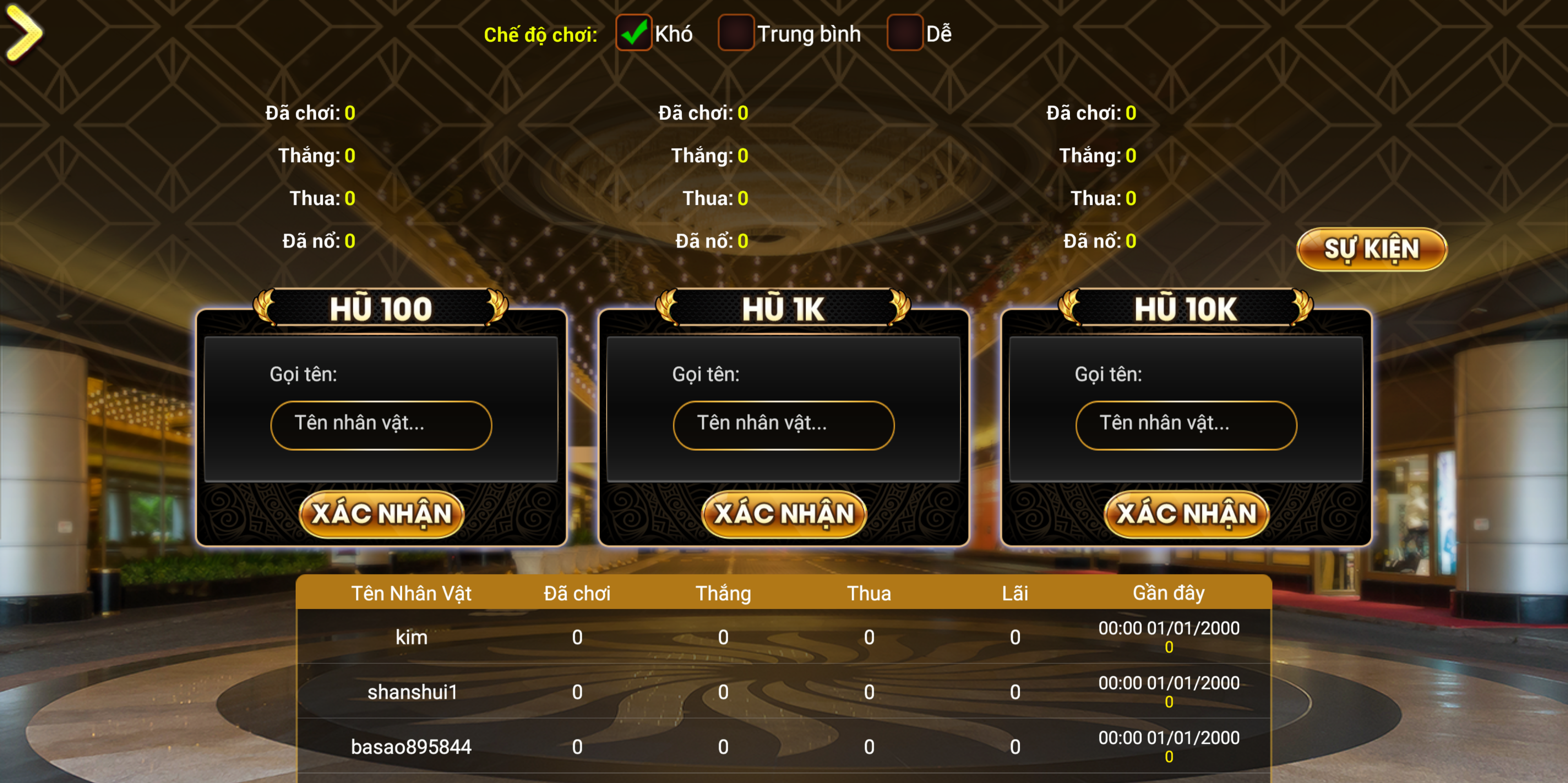 夜成都-九鼎发大财电玩全套修复版/服务器打包/视频教程/后台控制/三端插图4